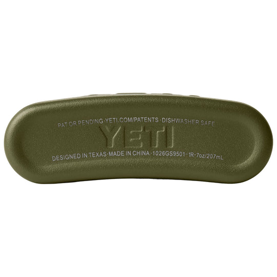 YETI Flask Upland Bird Olive Image 04